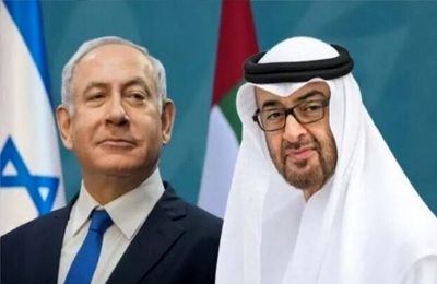 پیام امارات متحده عربی به مقامات تل آویو 