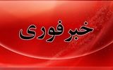 علت صدای انفجار در قشم مشخص شد
