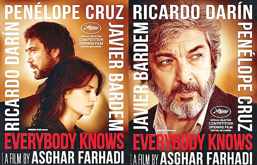 موانع اکران فیلم فرهادی در ایران