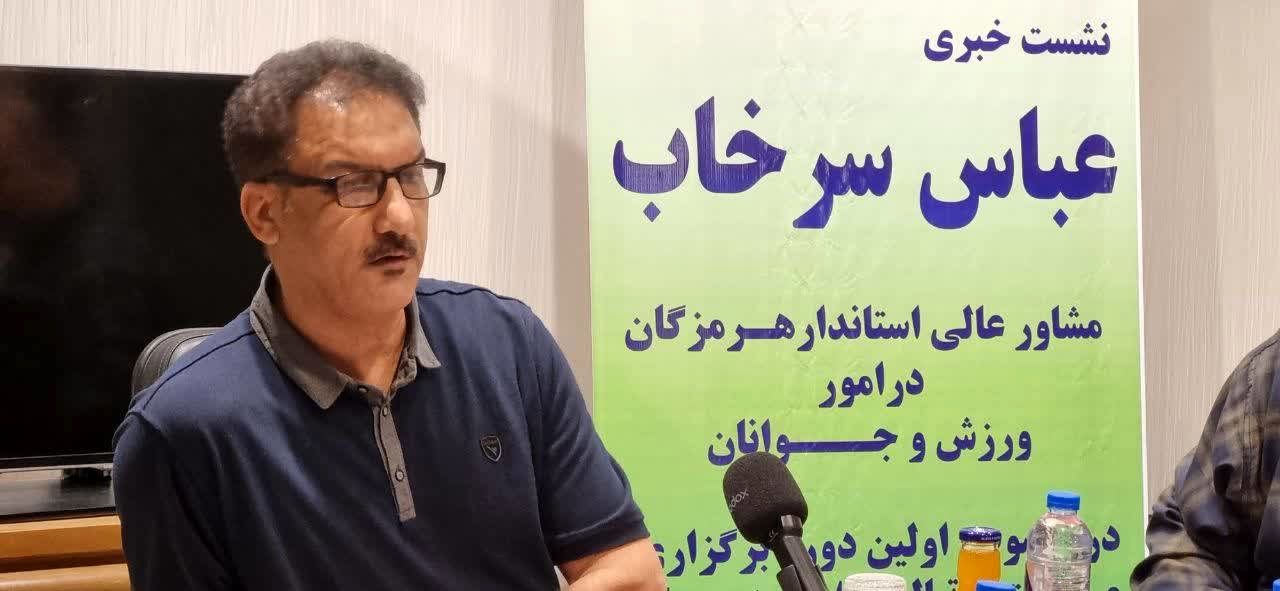 برنامه های فوتبالی مشاور استاندار هرمزگان برای احیای ورزش