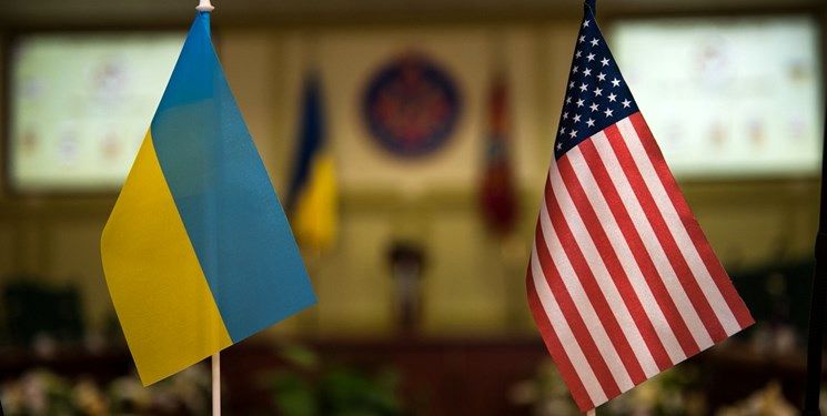 کمک مالی جدید آمریکا به اوکراین