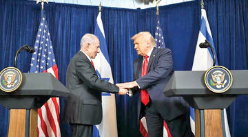 پیام نشست فلوریدا به تهران