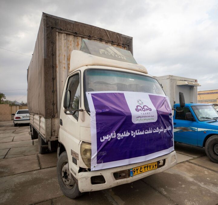 نفت ستاره خلیج فارس یاری‌گر خسارت دیدگان سیل