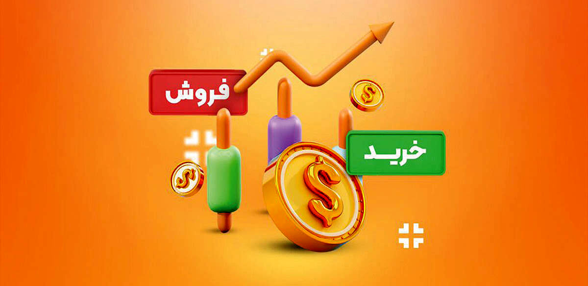 صعود  پیاپی بورس 