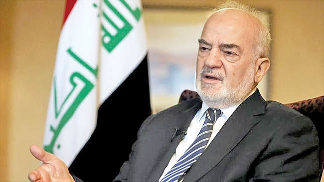 «نه» عراق به تحریم‌های ضد ایرانی