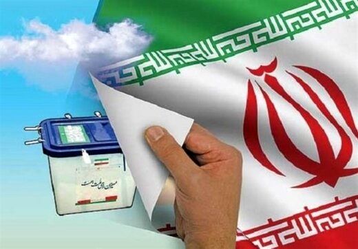 نقل قول مهم روحانی از رهبر انقلاب درباره انتخابات ۱۴۰۰