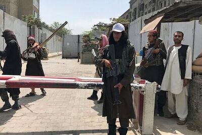 طالبان به دنبال خودکفایی اقتصادی و جذب سرمایه خارجی