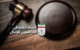 یک استقلالی و یک پرسپولیسی محروم شدند