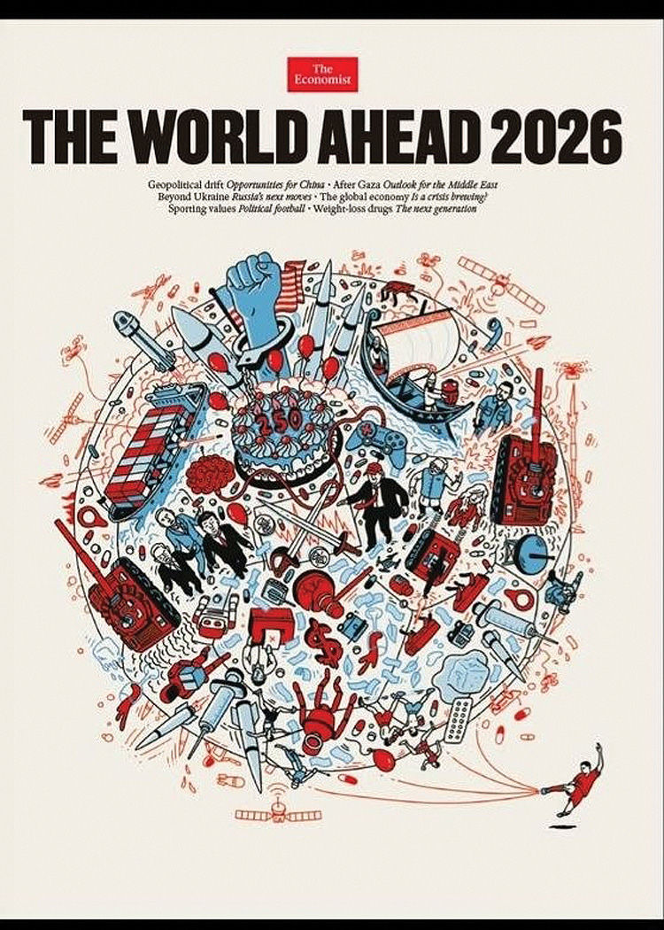 جهان 2026 در 10 تابلو