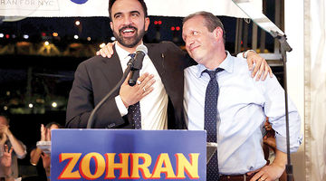 نیویورک؛ آزمایشگاه رقابت‌های شهری