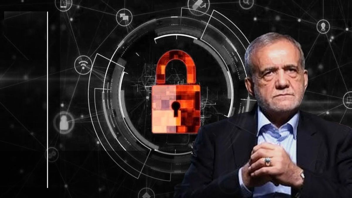 فلیترینگ پشت درهای بسته/ کدام مرجع تصمیم نهایی می‌گیرد؟