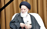 آیت‌الله شبیری زنجانی درگذشت 