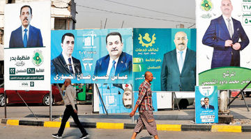 دوئل در بین‌النهرین