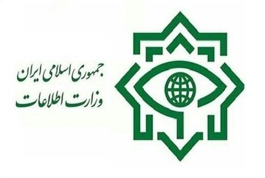 اسناد مهم وزارت اطلاعات درباره گروهک تروریستی «حرکة النضال» + عکس