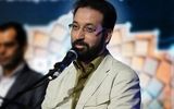 زمان و مکان تشییع پیکر فرزاد جمشیدی اعلام شد

