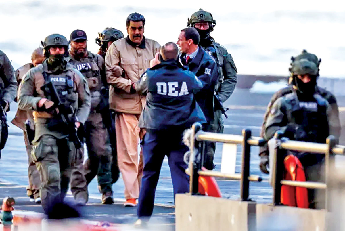 شوک ژئوپلیتیک در نیمکره غربی