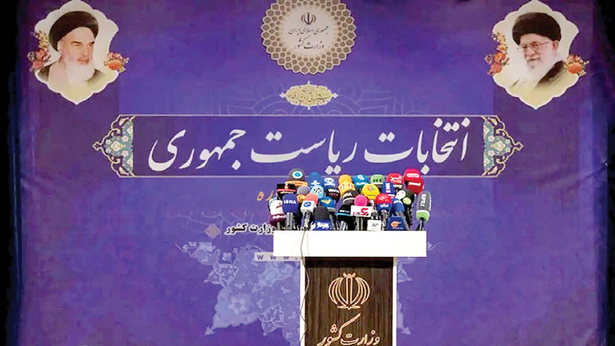 دوگانه ناممکن در اقتصاد