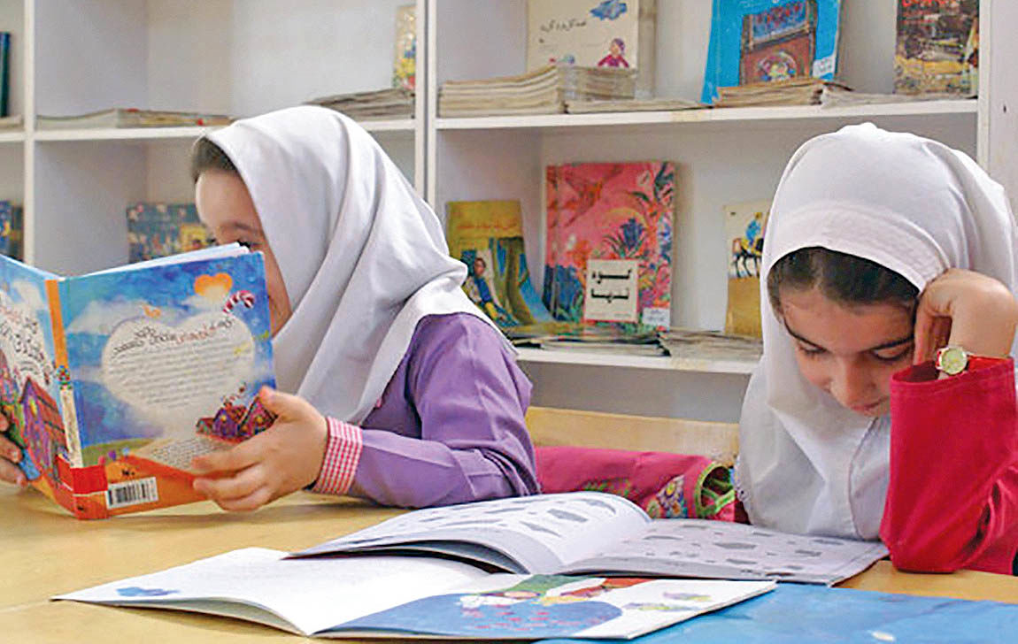 فراخوان جشنواره کتاب کودک و نوجوان در پایتخت کتاب 