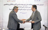  رفع مشکل گاز فولادی‌ها با احداث میادین جدید