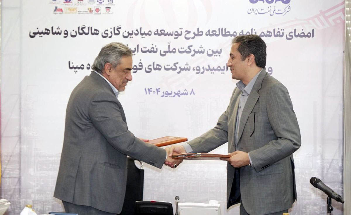 رفع مشکل گاز فولادیها با احداث میادین جدید