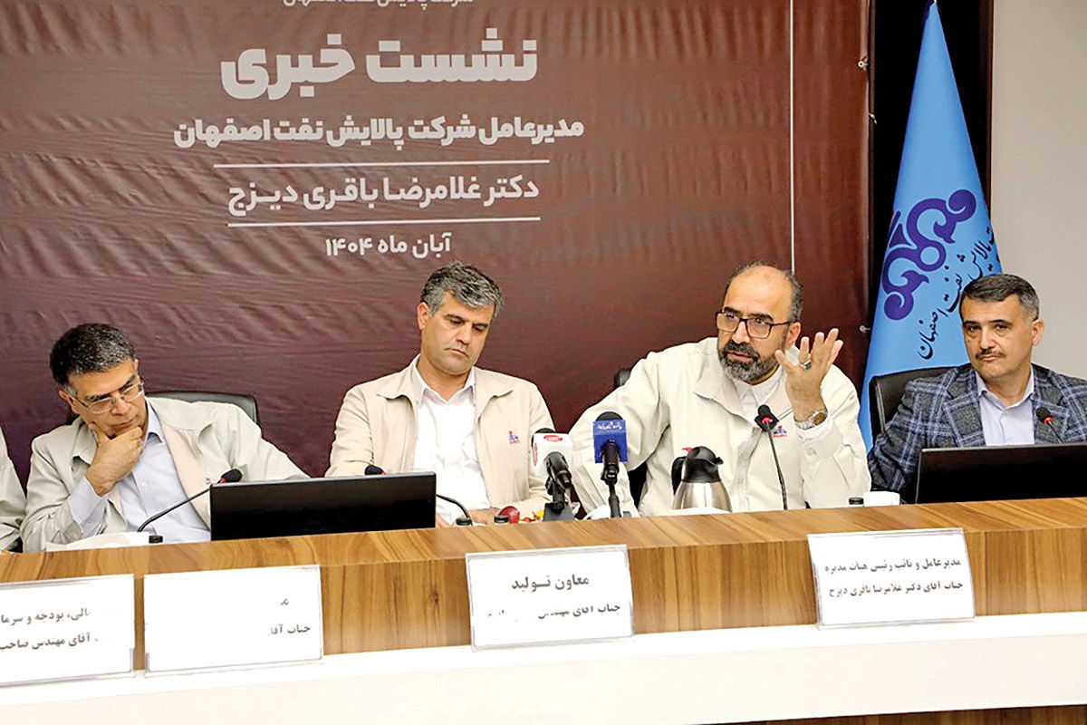  پروژه «بنزین اکتان‌ بالا» در اصفهان