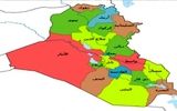 شناسایی یک پایگاه مشکوک در صحرای نجف اشرف