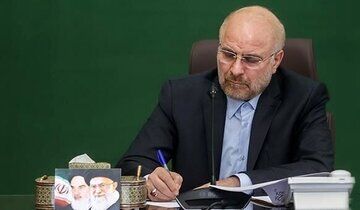 تصمیم دولت دردسرساز شد/ قالیباف به رئیسی نامه نوشت + جزئیات