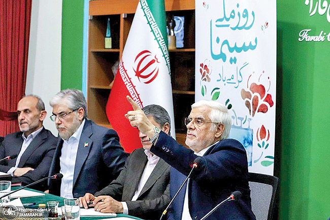 دعوت از هنرمندان برای بازگشت