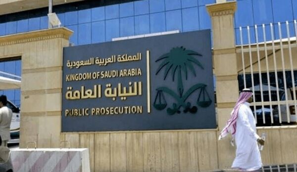 عربستان: انتشار فیلم و عکس از حملات یمن مجازات دارد

