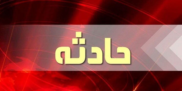 مصدومیت 11 تبعه افغانی در یک سانحه رانندگی