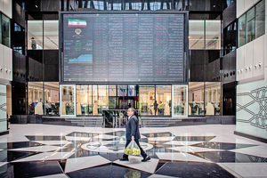 بورس بالاتر ایستاد