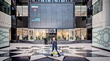 بورس بالاتر ایستاد