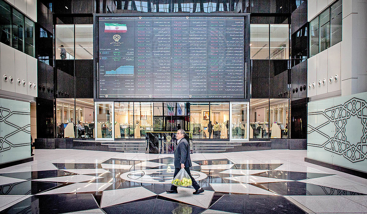 بورس بالاتر ایستاد