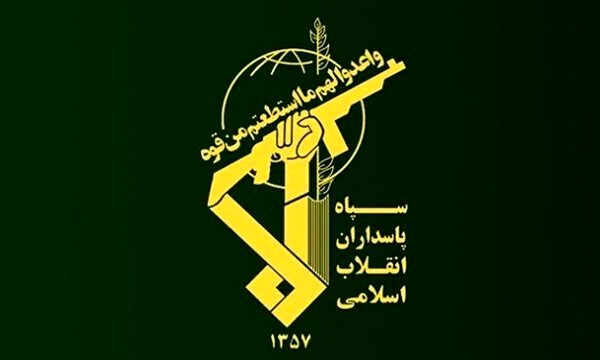 اطلاعیه سپاه درباره دستگیری اعضای شبکه مرتبط با خارج از کشور