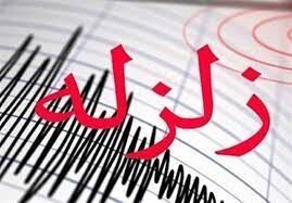 اعزام ارزیابان هلال احمر به سیرچ کرمان