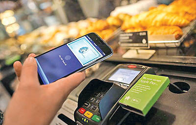 اپلیکیشن «بله»۷ میلیونی شد