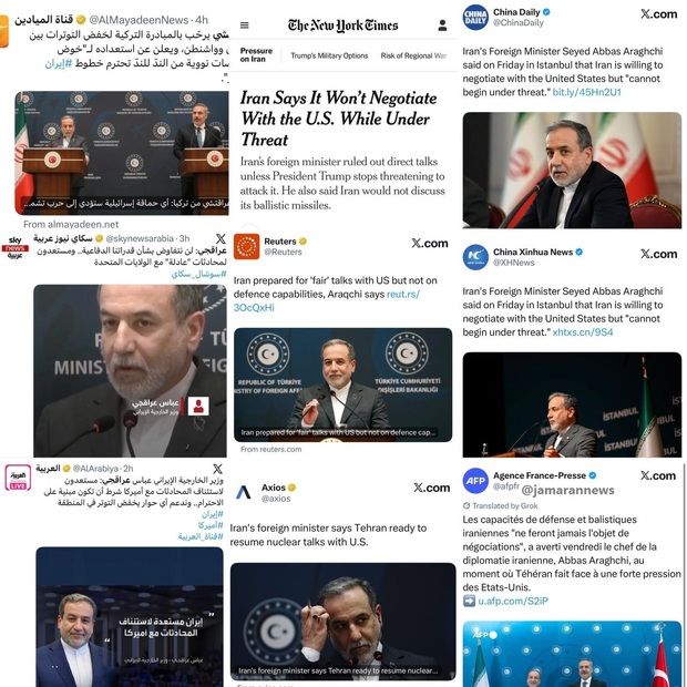 واکنش گسترده رسانه‌های جهان به سخنان عراقچی در ترکیه + عکس