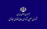 بررسی آخرین وضعیت حمله سایبری به زیرساخت‌های بانکی