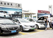 بهبود فروش خودرو در چین