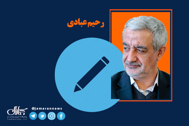 پاسخ یک استاد دانشگاه به پرسش رئیسی