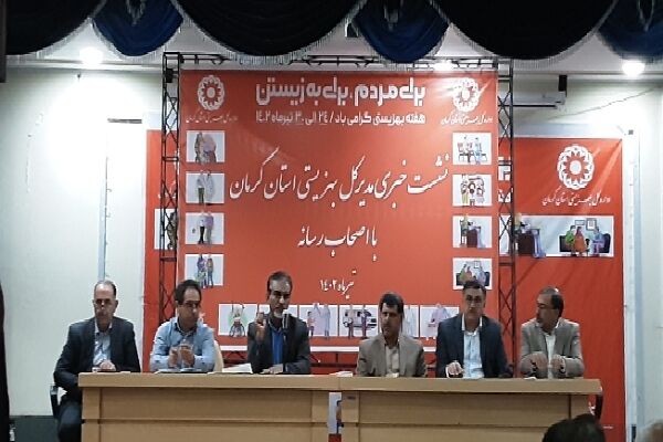 بدسرپرستی و کودک آزاری به ترتیب بیشترین آسیب‌های استان کرمان است