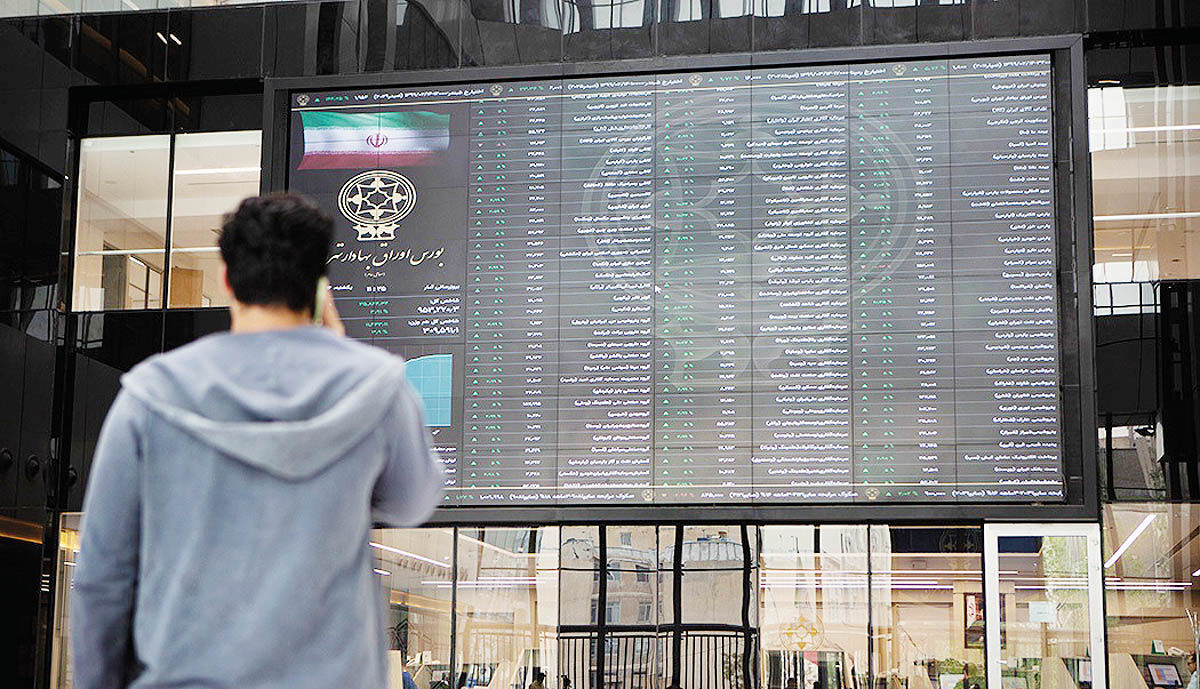 تمدید تعطیلی بورس 