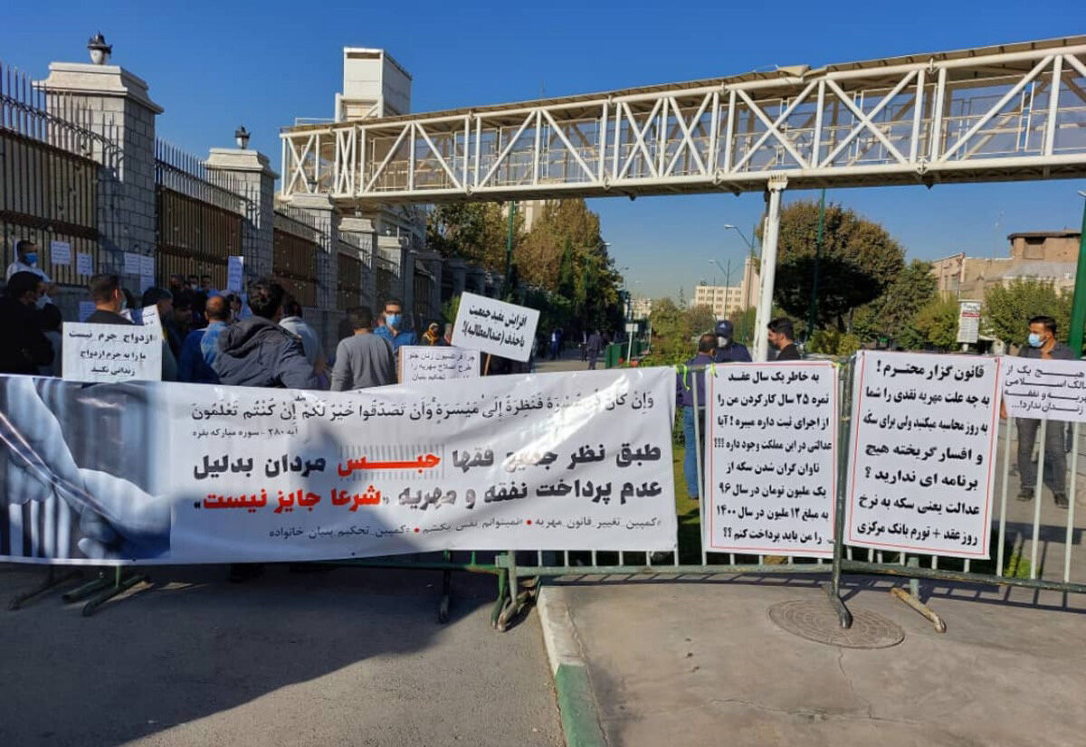چرخش از «عندالمطالبه» به «عندالاستطاعه»