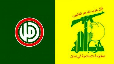 رهبران حزب‌الله: فورا پیشنهاد ایران را بپذیرید