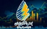 زمینه‌های همکاری بورس انرژی و صنعت نفت