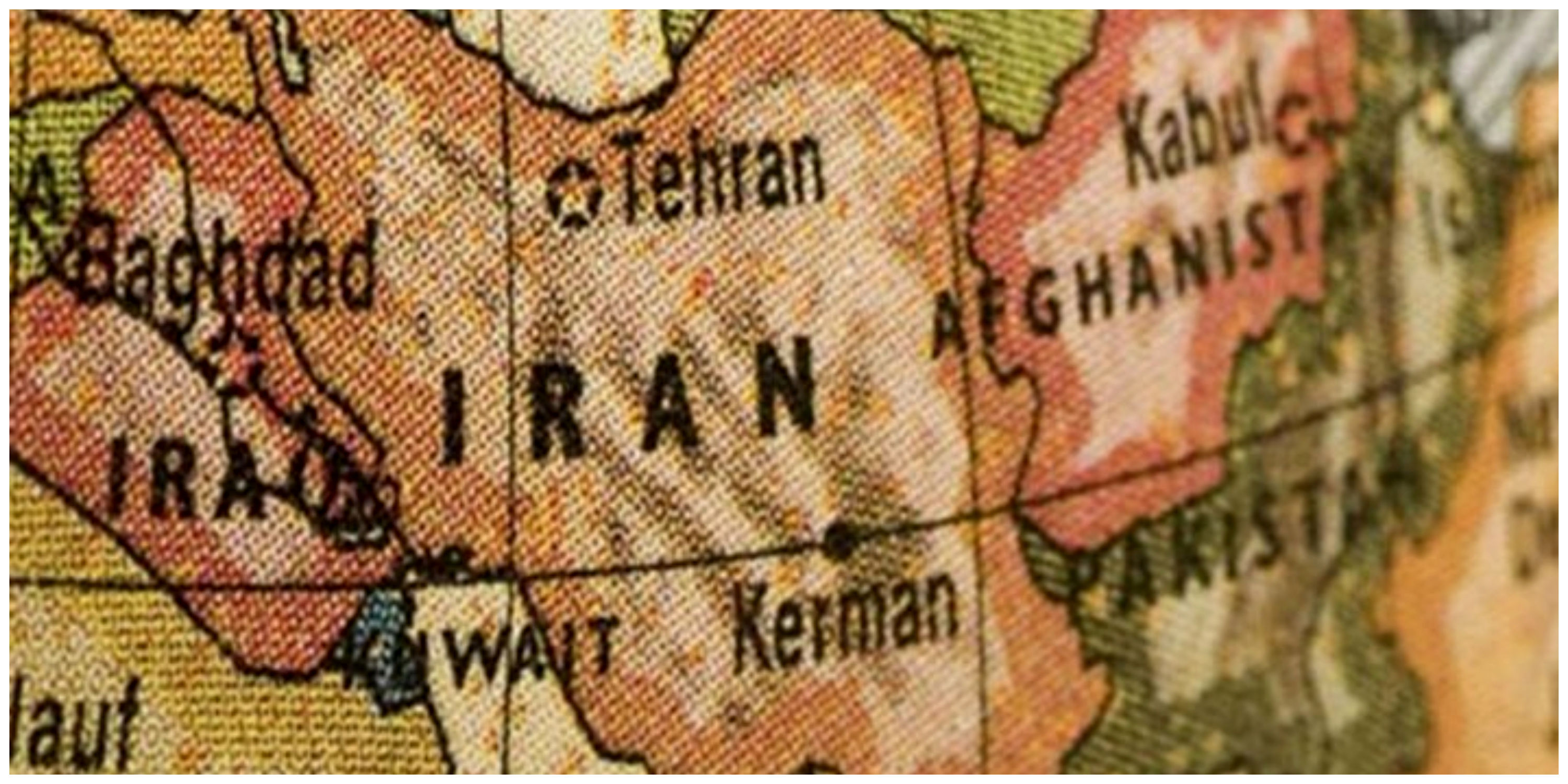 نقشه آمریکا برای تجزیه ایران! +فیلم