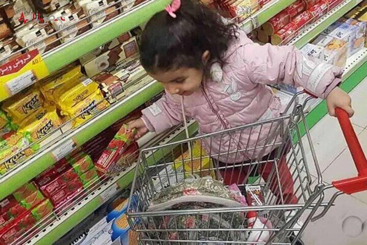 جزئیاتی از اجرای طرح سبد غذایی رایگان 