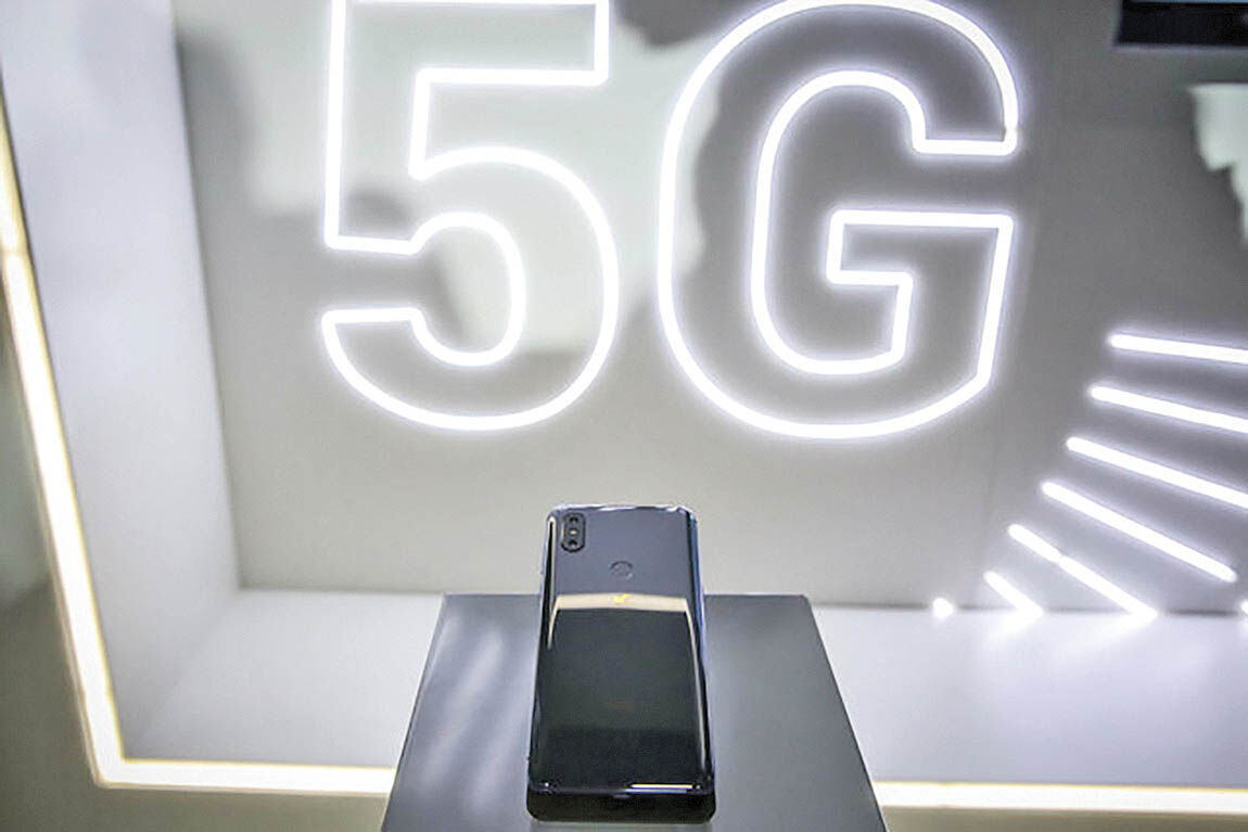 گوشی زدتی‌ای مجهز به شبکه 5G