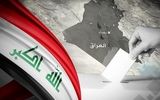 فوری/نتایج نهایی انتخابات عراق اعلام شد