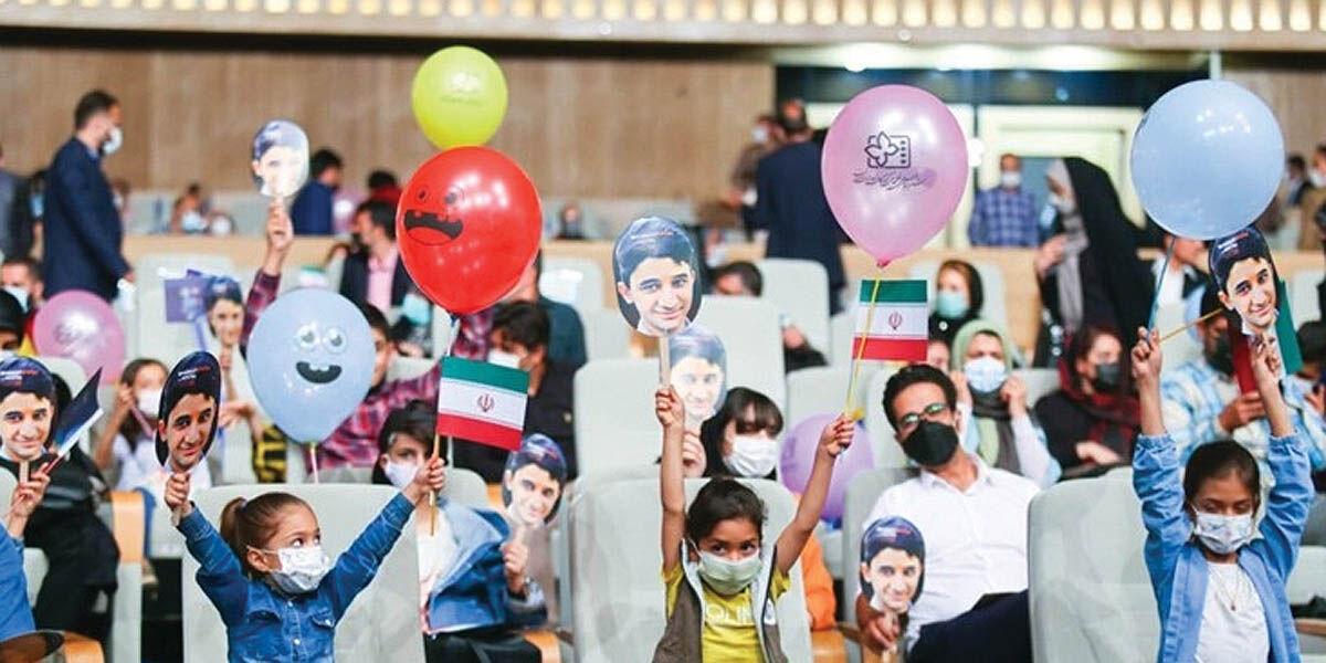 چگونه می توان رویدادهای شهری را حذف کرد